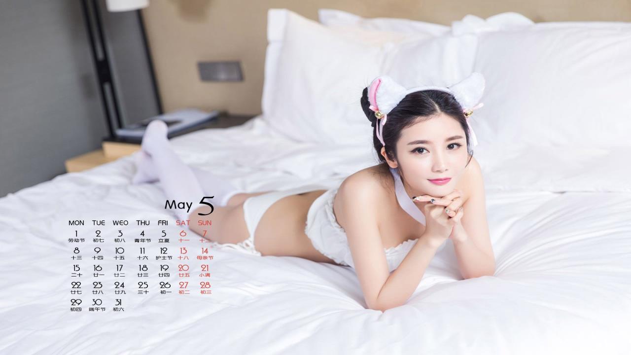 福建大菠萝湖南教育网5:  提升学生核心素养