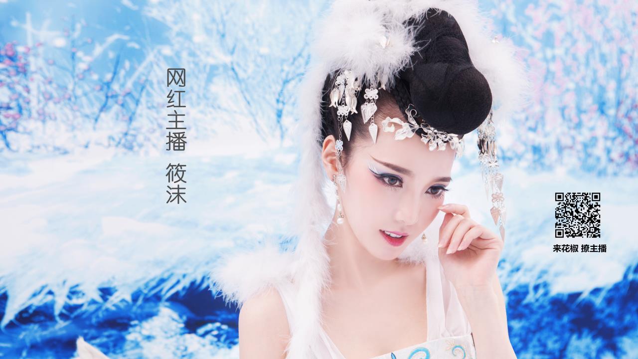 青青草热视频免费的: 带你进入前所未有的影视世界