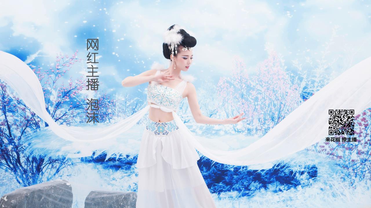 欧美色婷婷: 时尚潮流的色彩密码