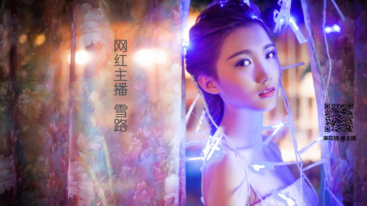 我没戴乳罩被同桌c了一节课作文: 课堂上的意外事件