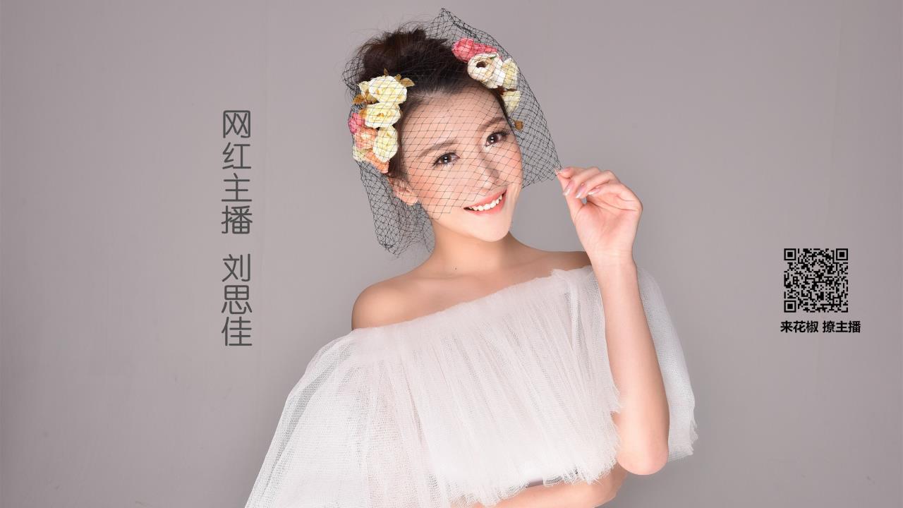 最新伦理片在线观看: 如何提升人际关系的情感深度