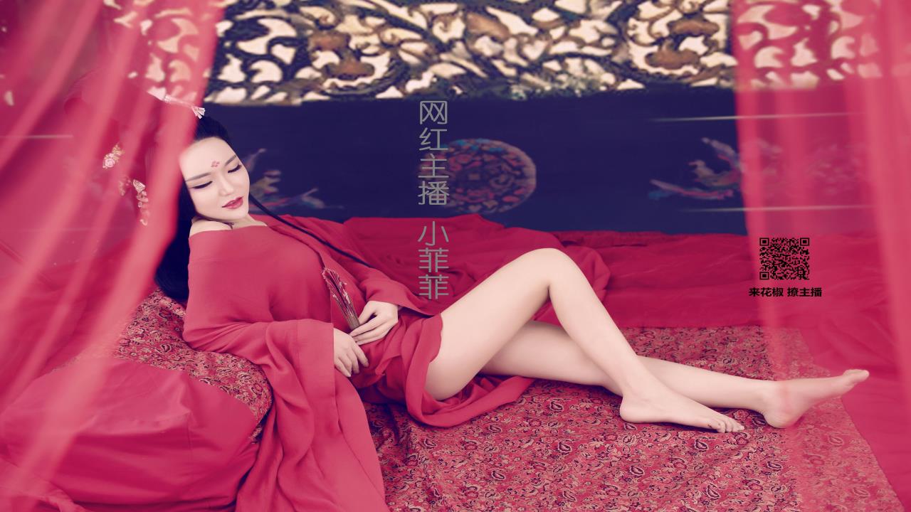 草莓直播免费观看视频: 让你的休闲时光更加精彩